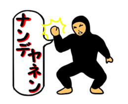 Tights-Man 1 sticker #14042866