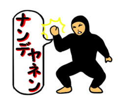 Tights-Man 1 sticker #14042866