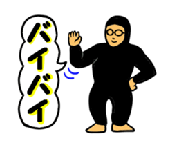 Tights-Man 1 sticker #14042868