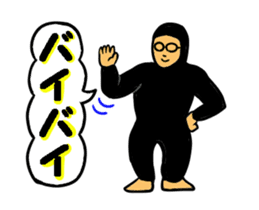 Tights-Man 1 sticker #14042868