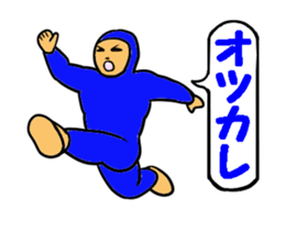 Tights-Man 1 sticker #14042869