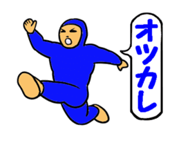 Tights-Man 1 sticker #14042869