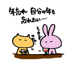 hebereke usagui part4 sticker #14042910