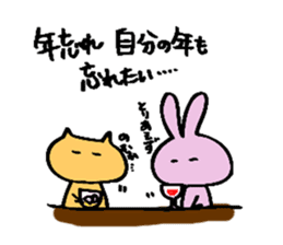 hebereke usagui part4 sticker #14042910