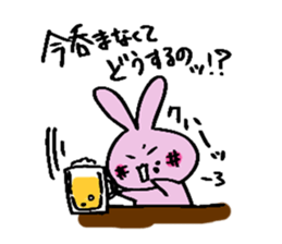 hebereke usagui part4 sticker #14042911