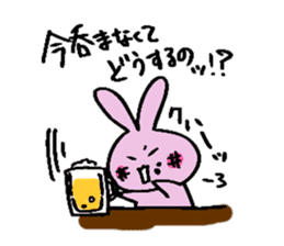 hebereke usagui part4 sticker #14042911