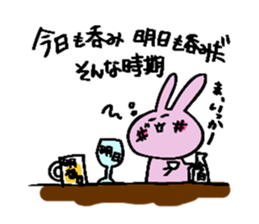 hebereke usagui part4 sticker #14042912