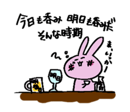 hebereke usagui part4 sticker #14042912