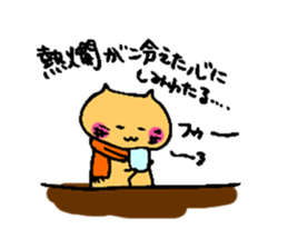 hebereke usagui part4 sticker #14042913