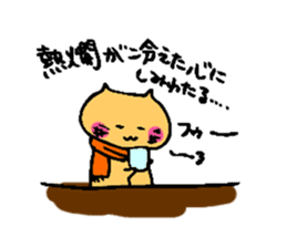 hebereke usagui part4 sticker #14042913