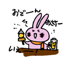 hebereke usagui part4 sticker #14042915