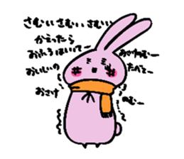 hebereke usagui part4 sticker #14042917