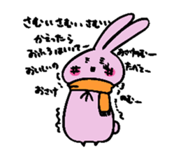 hebereke usagui part4 sticker #14042917