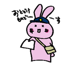 hebereke usagui part4 sticker #14042919