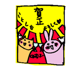 hebereke usagui part4 sticker #14042920