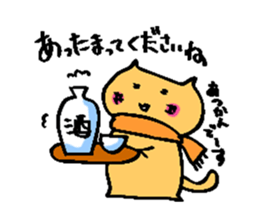 hebereke usagui part4 sticker #14042922