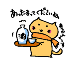 hebereke usagui part4 sticker #14042922