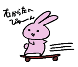 hebereke usagui part4 sticker #14042923