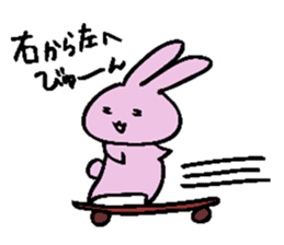 hebereke usagui part4 sticker #14042923