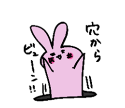 hebereke usagui part4 sticker #14042928