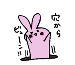 hebereke usagui part4 sticker #14042928