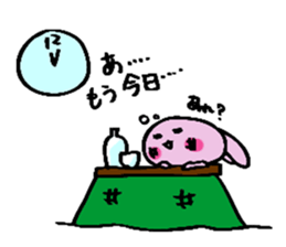 hebereke usagui part4 sticker #14042931