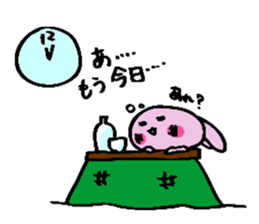 hebereke usagui part4 sticker #14042931