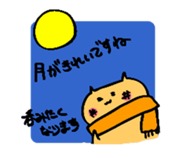 hebereke usagui part4 sticker #14042932