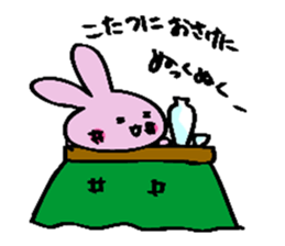 hebereke usagui part4 sticker #14042939