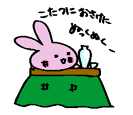 hebereke usagui part4 sticker #14042939