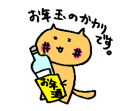 hebereke usagui part4 sticker #14042941