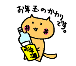 hebereke usagui part4 sticker #14042941