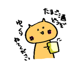 hebereke usagui part4 sticker #14042946