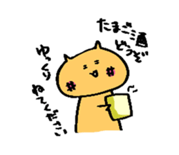 hebereke usagui part4 sticker #14042946