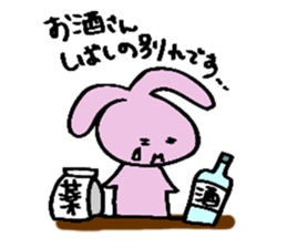 hebereke usagui part4 sticker #14042948