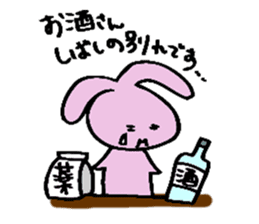 hebereke usagui part4 sticker #14042948