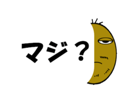 Mr hino sticker #14042990