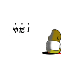 Mr hino sticker #14042995