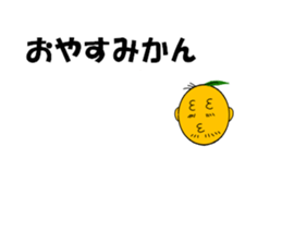 Mr hino sticker #14043001