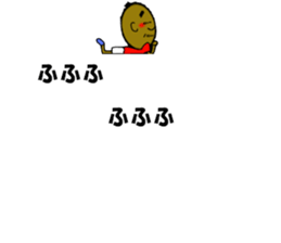 Mr hino sticker #14043003