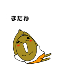 Mr hino sticker #14043004