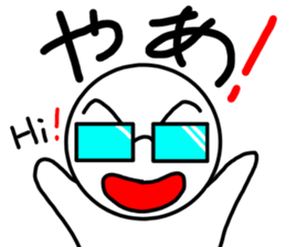 Only for glasses sticker #14043030