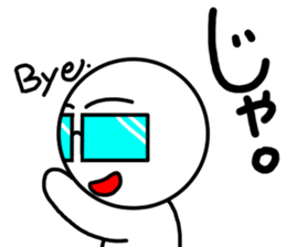 Only for glasses sticker #14043031