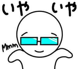 Only for glasses sticker #14043033