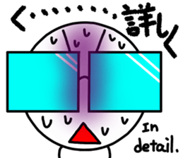 Only for glasses sticker #14043034