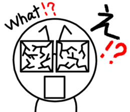 Only for glasses sticker #14043036