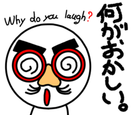 Only for glasses sticker #14043037