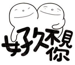 Simple Reply vol.27 (What day What time) sticker #14043094