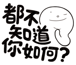 Simple Reply vol.27 (What day What time) sticker #14043096