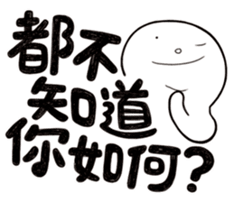 Simple Reply vol.27 (What day What time) sticker #14043096